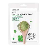 Lebelage  Тканевая маска для лица с центеллой Cica Solution Mask Pack