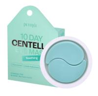PETITFEE Гидрогелевые патчи для глаз - успокаивающие 10 Day Centella Eye Mask – Soothing, 28 гр