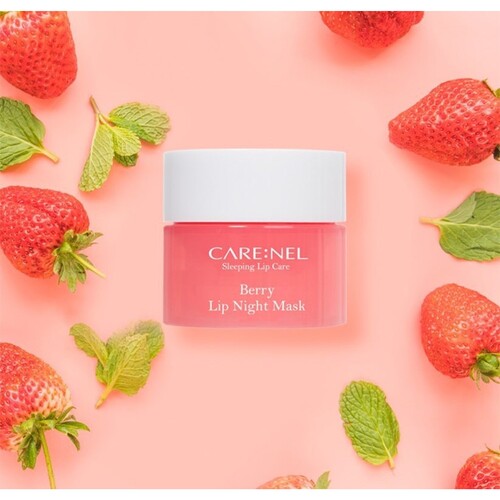 CARENEL Маска для губ ночная с ароматом ягод Berry Lip Night Mask 5g
