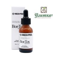 MEDI-PEEL Bor-Tox Peptide Ampoule Сыворотка с эффектом ботокса