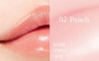 Etude House Фруктовый бальзам для губ персиком Fruity Lip Balm #02 Peach