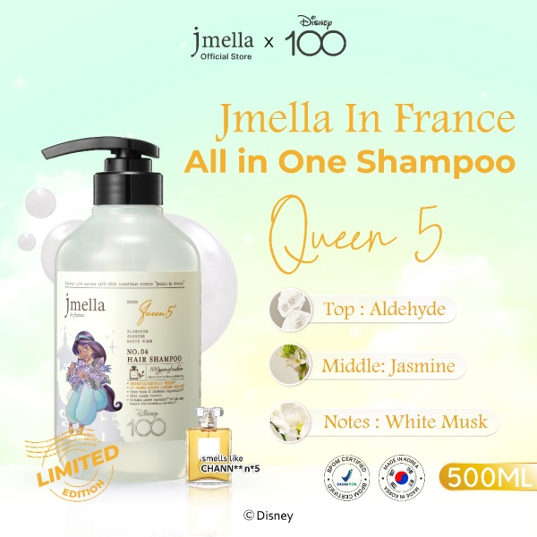 Jmella Парфюмированный шампунь Жасмин In France Queen 5 Hair Shampoo x Disney 500 мл