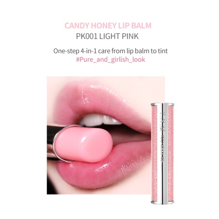 YOU NEED ME Увлажняющий бальзам для губ с розовым оттенком Candy Honey Lip Balm Light Pink