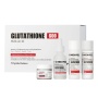 MEDI-PEEL Набор против пигментации с глутатионом Bio-Intense Gluthione 600 Multi Care Kit (30ml+30ml+30ml+50g) 