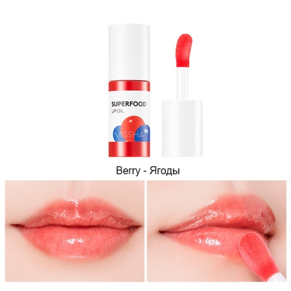 Missha Увлажняющее масло для губ с малиной Super Food Lip Oil Berry