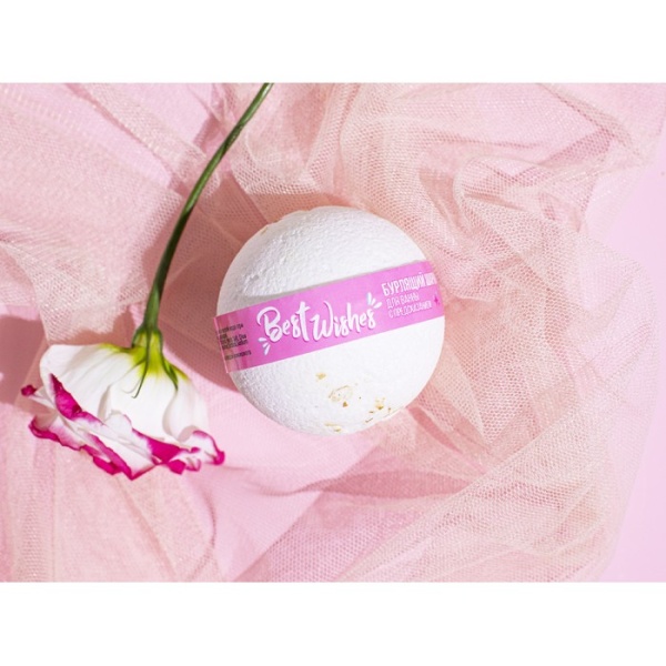 L'Cosmetics Бурлящий шар для ванн с предсказанием "Best Wishes"