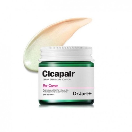 Восстанавливающий антистрессовый CC крем для чувствительной кожи, 50ml Cicapair Derma Green Solution Re-Cover