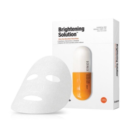 Осветляющая маска с глутатионом Dermask Micro Jet Brightening Solution