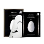 Маска для увлажнения и сияния с протеинами шелка Water Luminous Silky Cocoon Mask Black