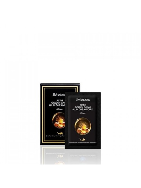 Сыворотка 3 в 1 с экстрактом икры и золотом 2мл*30шт Active Golden Caviar all in one ampoule prime